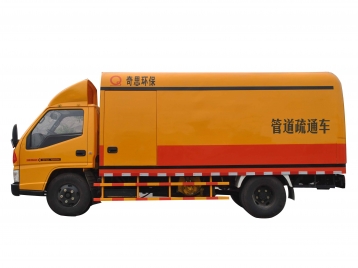 疏通车